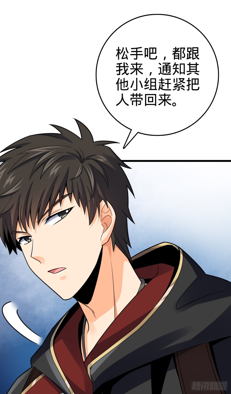 127 朋友一生一起走11