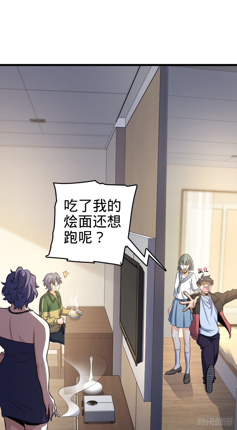 129 送烩麪71