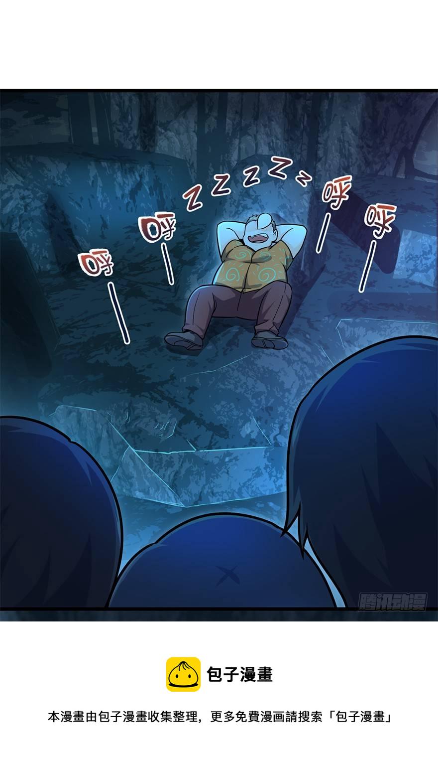 42 一笑大方！40