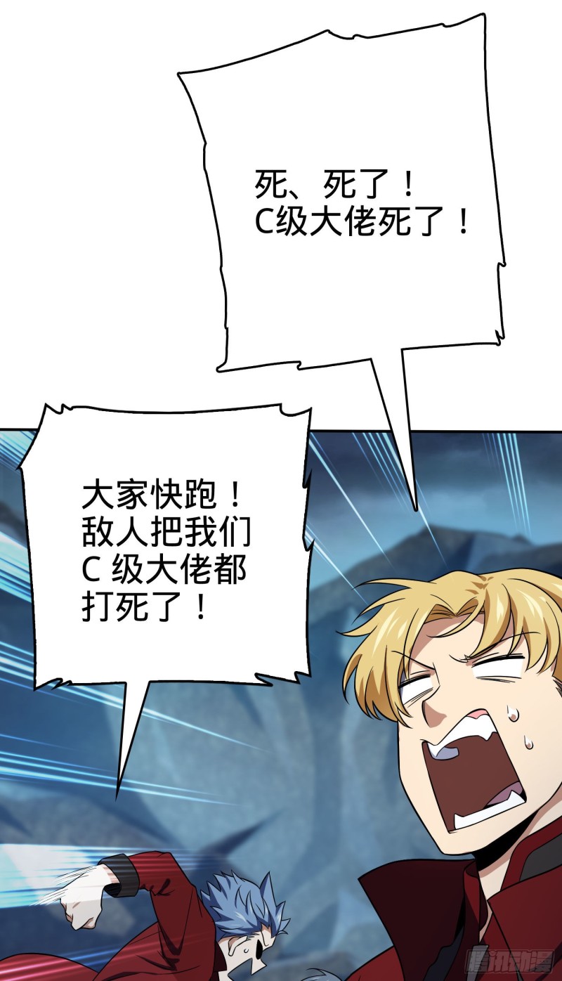 170 996挖坑制度7