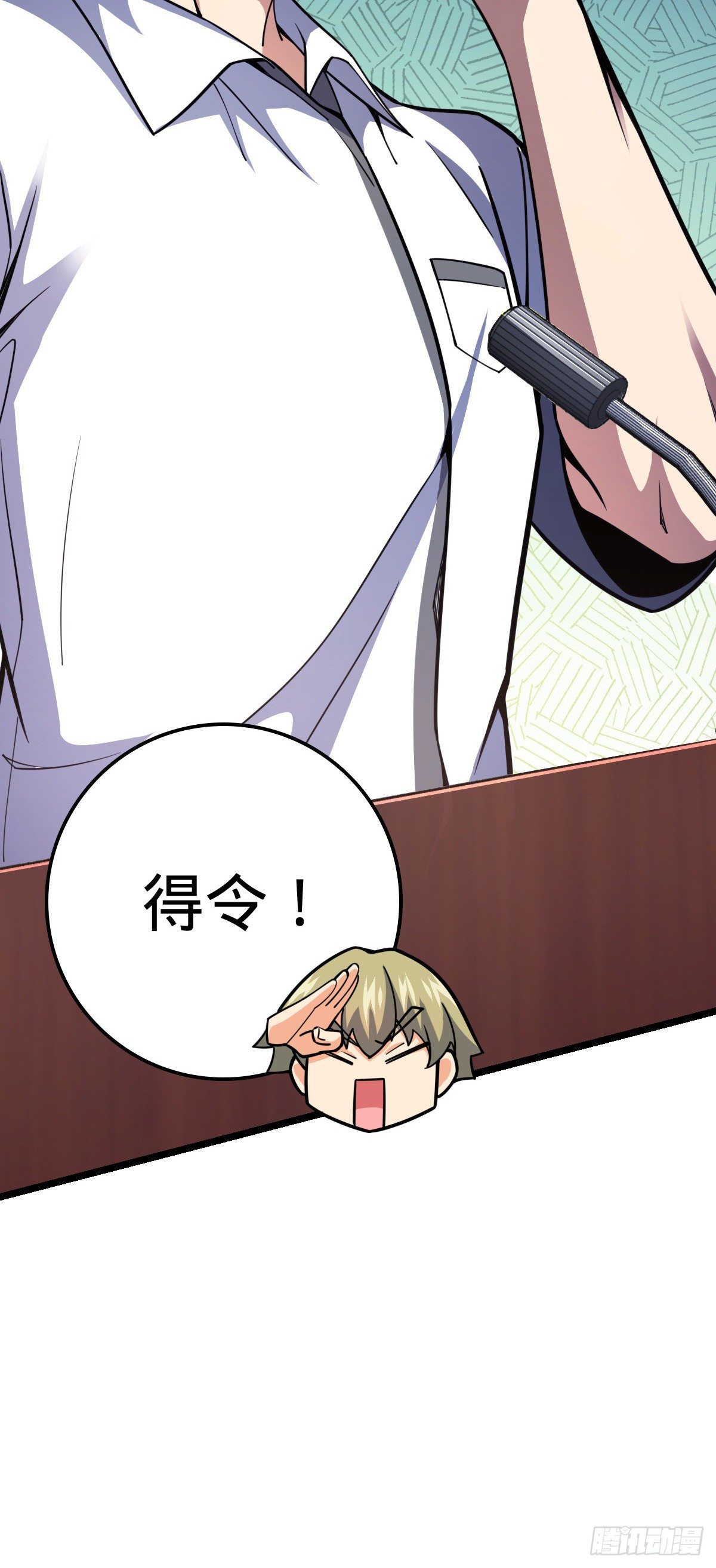 434 开挂系53