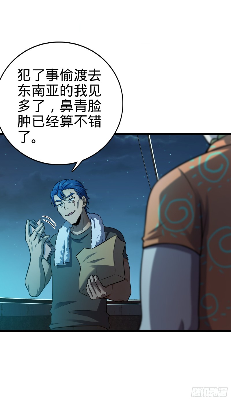 143 多愁善感29