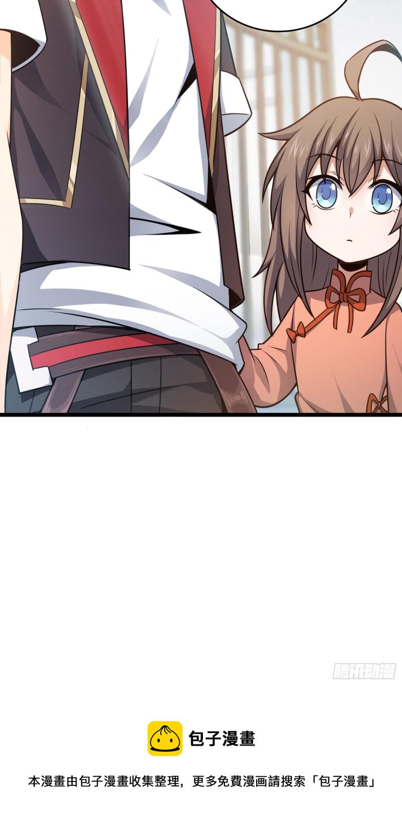 96 青州再见44