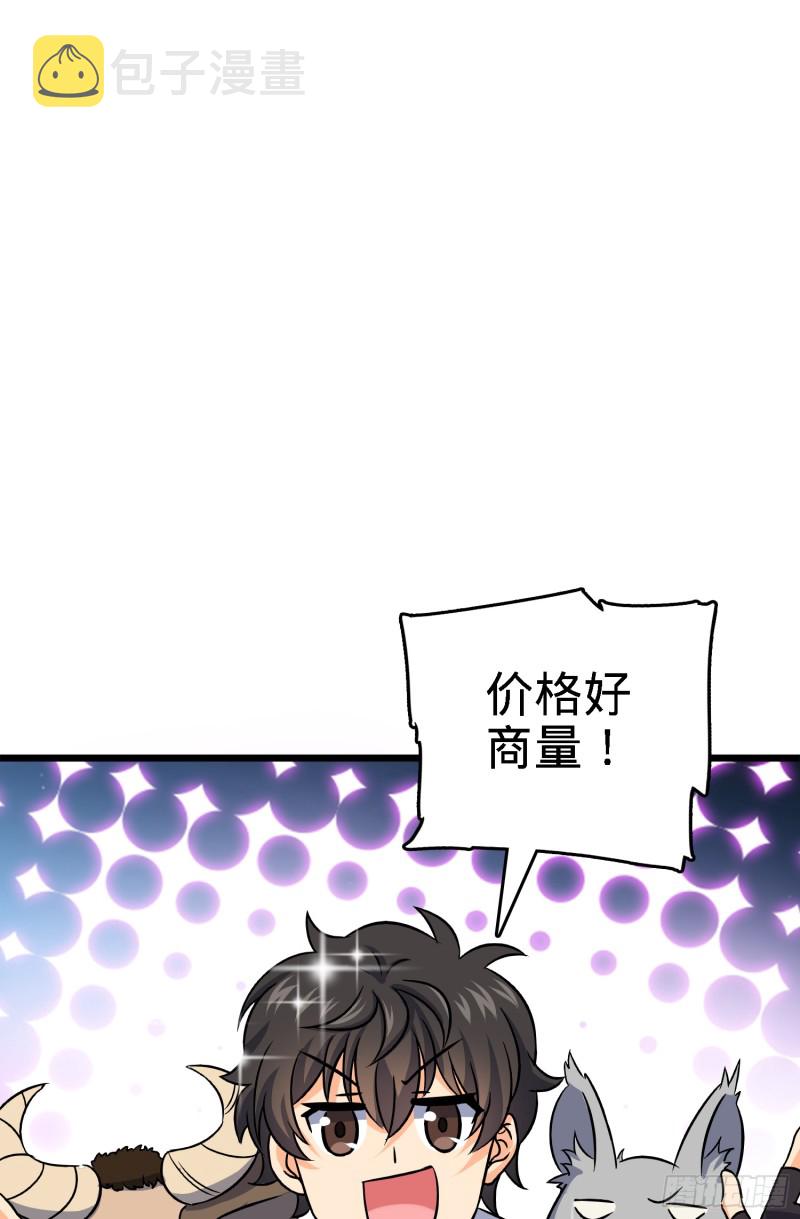 96 青州再见29