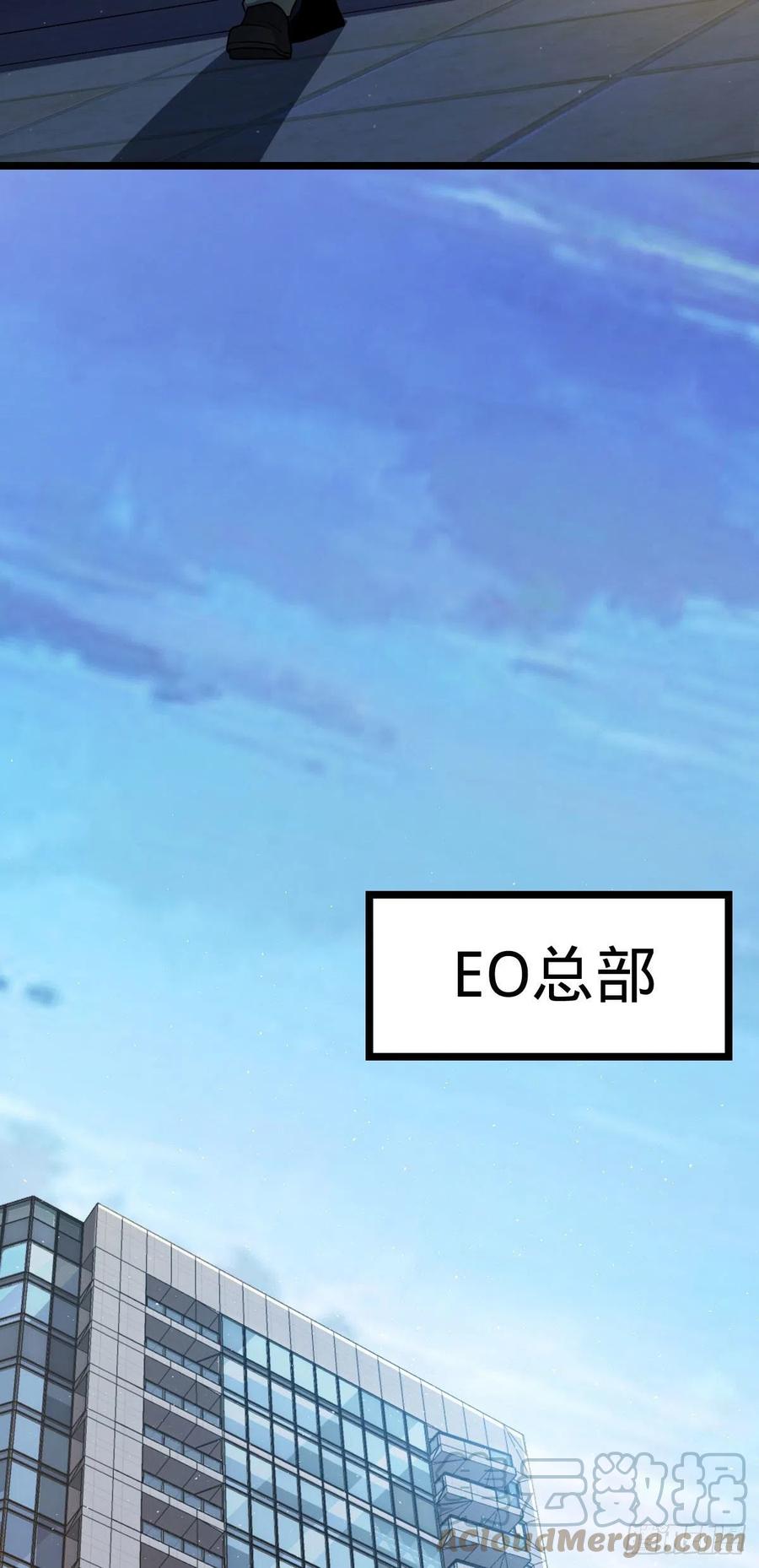 328 全乱了！12
