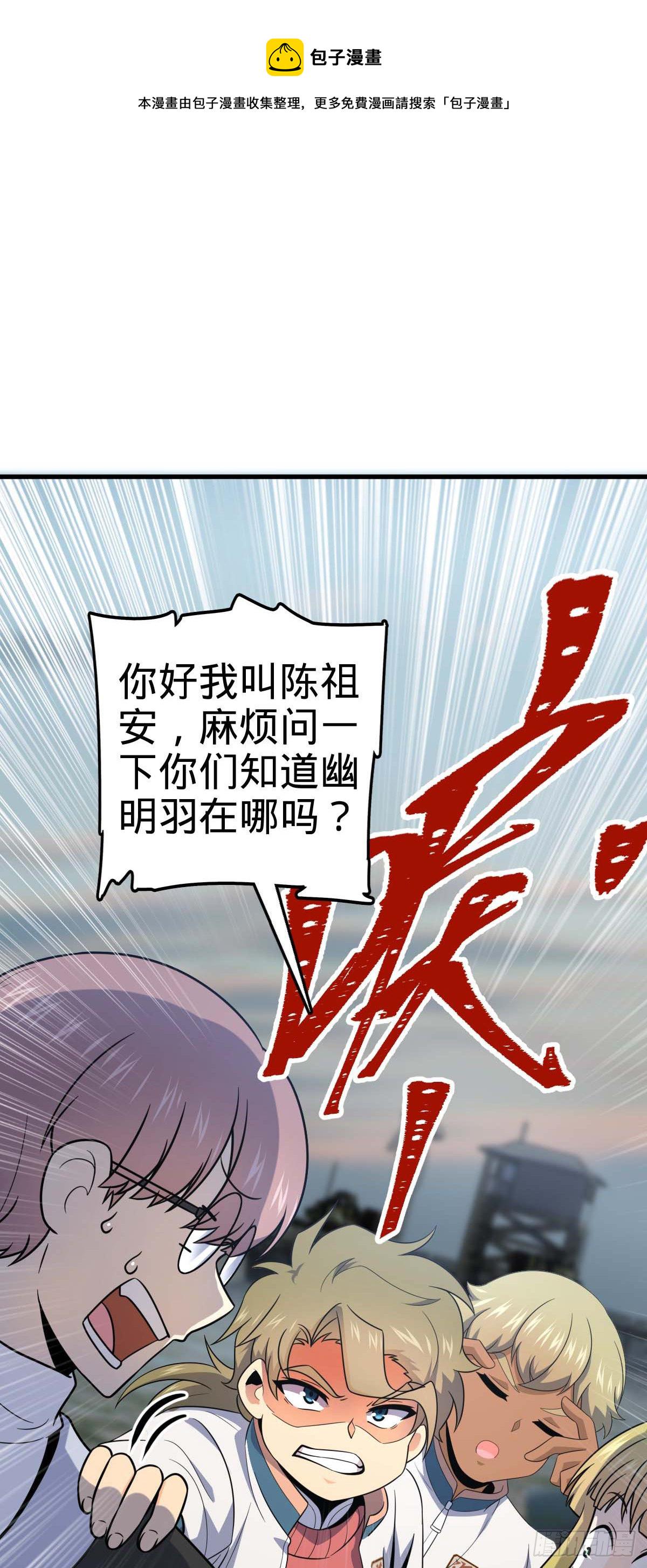 453 非正常死亡35