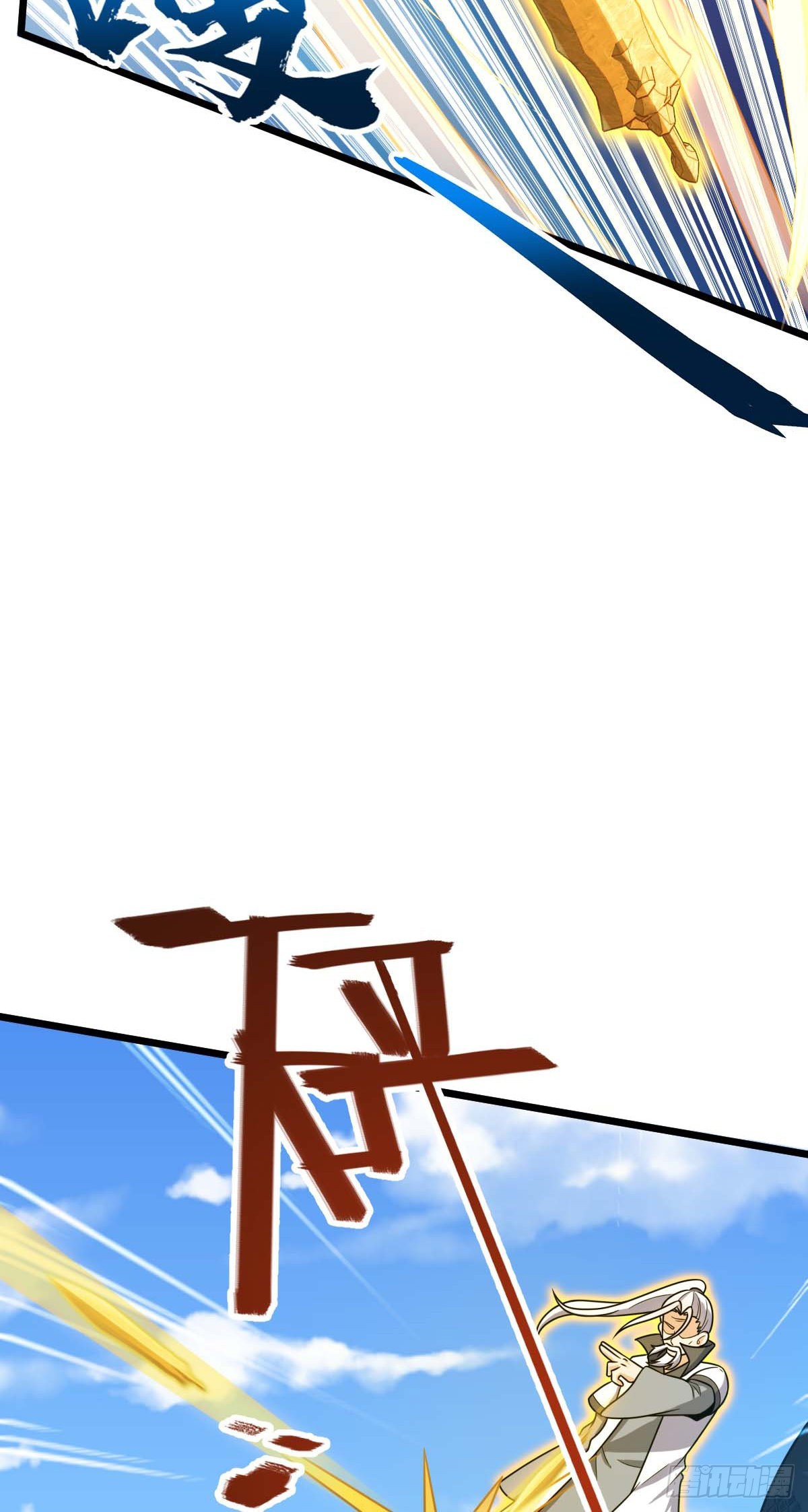 480 “拘魂真凶”39