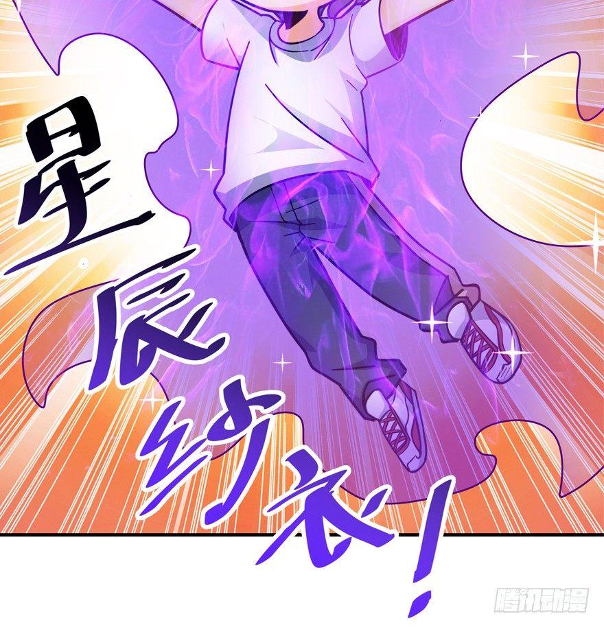 26 我说在散步你信吗？64