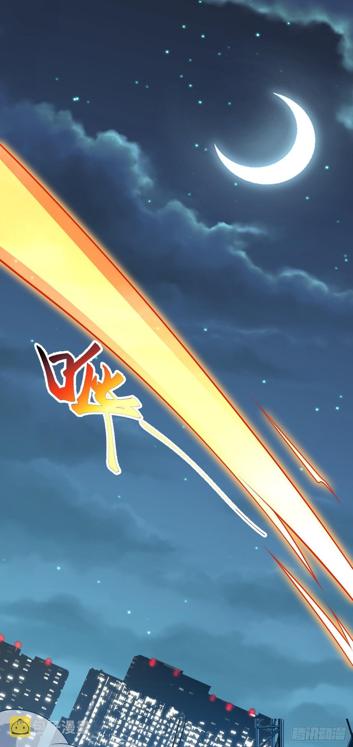 501 踏破虚空70