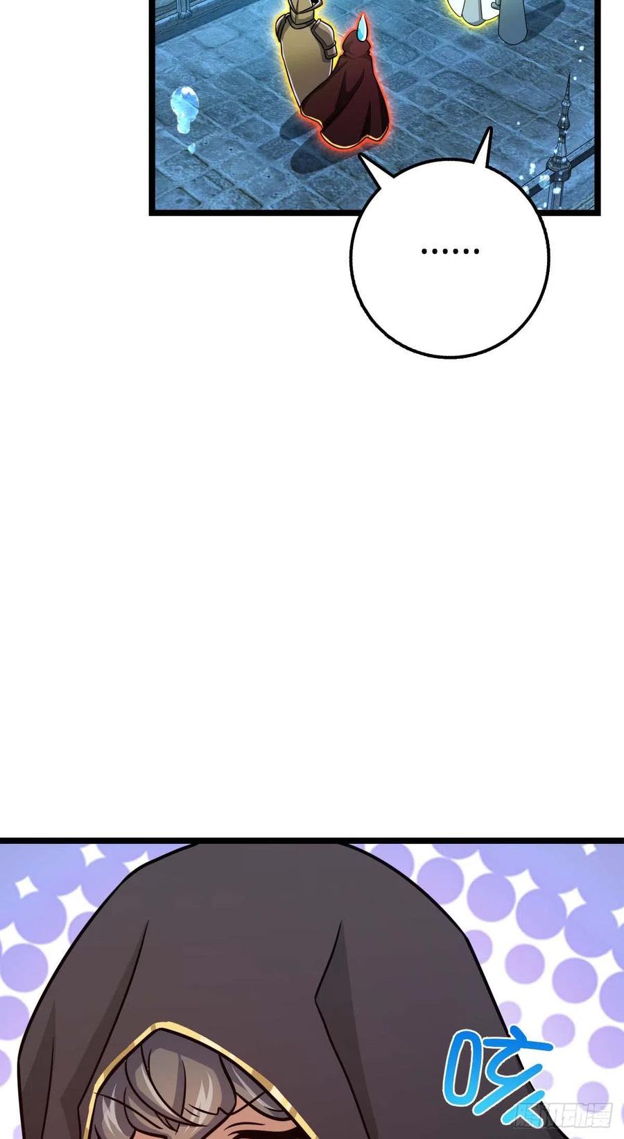 312 小白鱼呢53