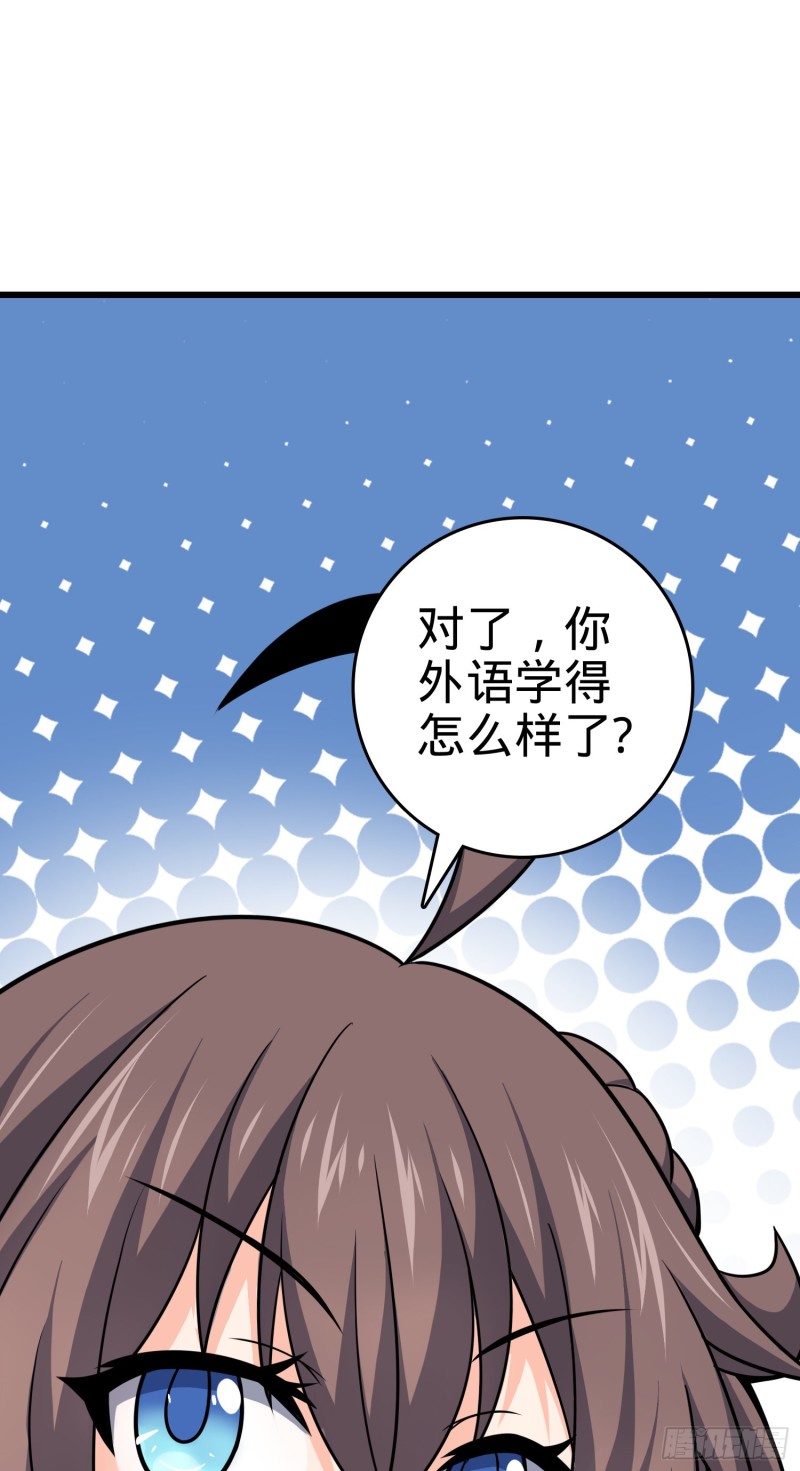 107 又见金色纸页14