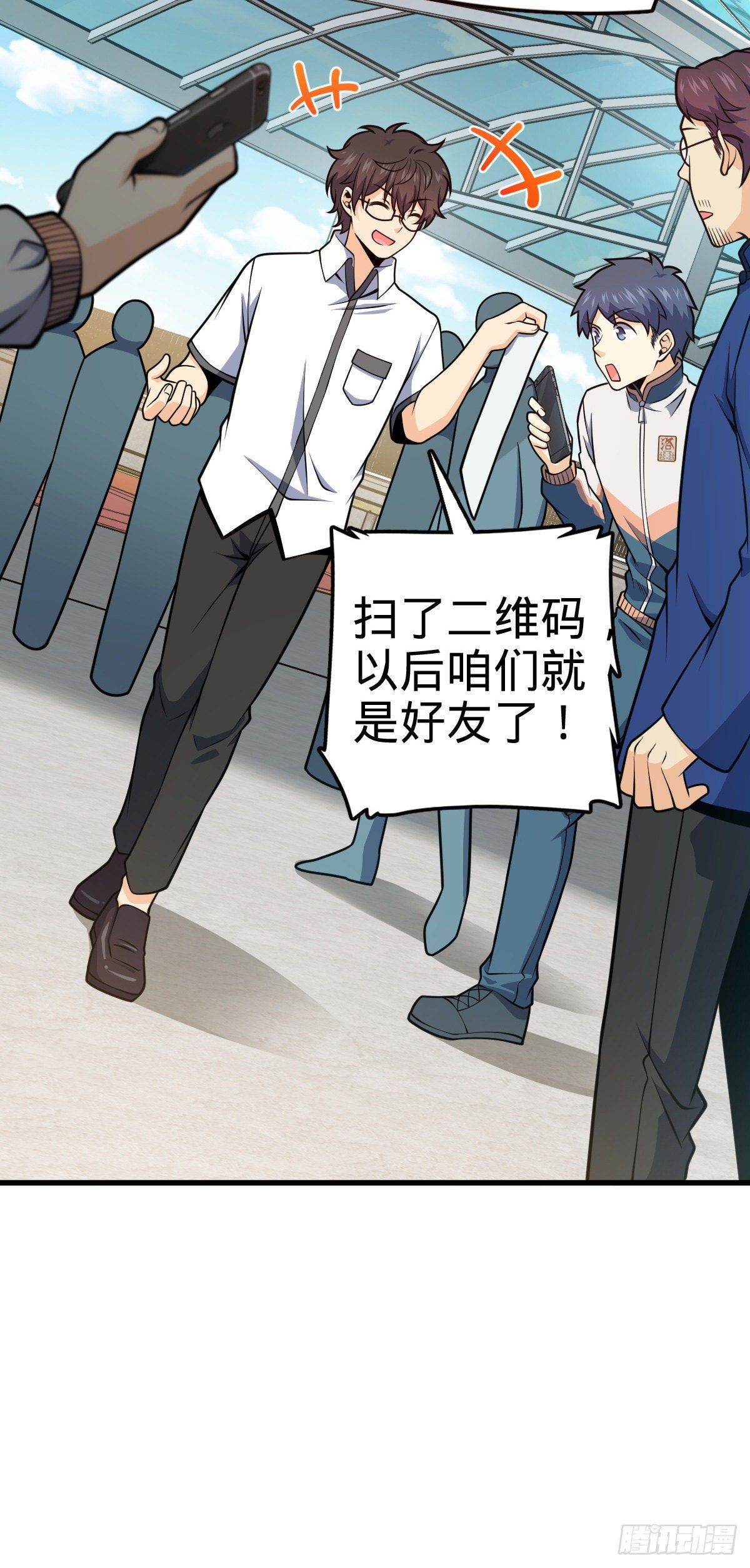 427 一根红绳23
