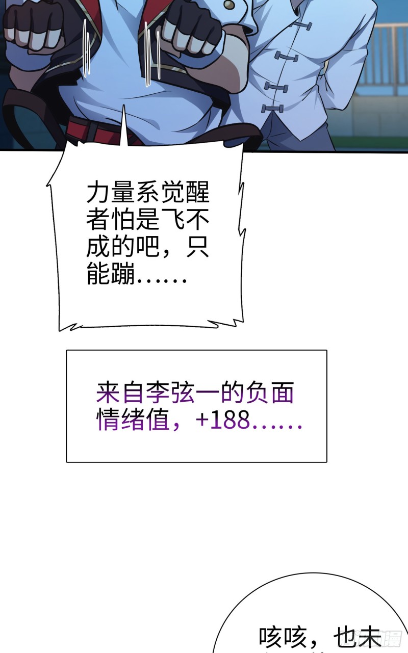 148 史上坑徒弟之最11