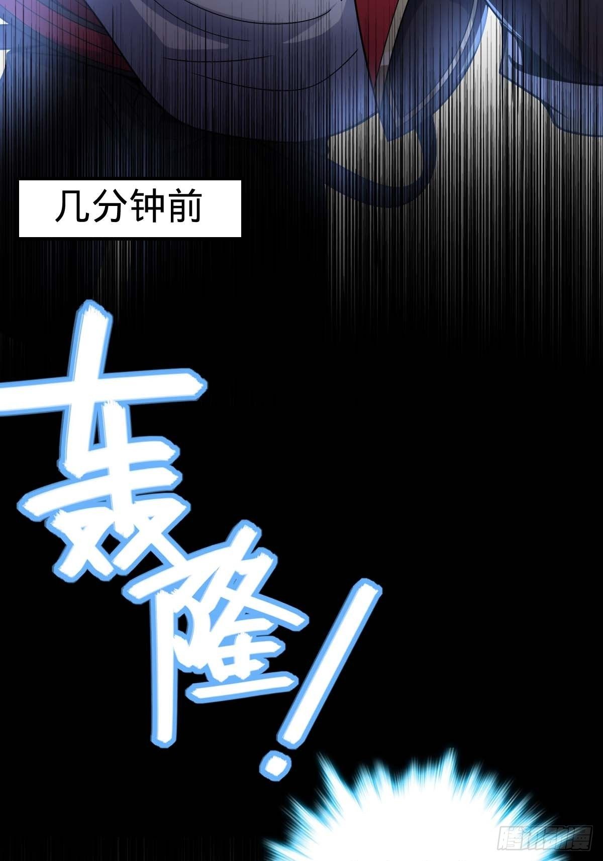 380 爲了爱和正义49
