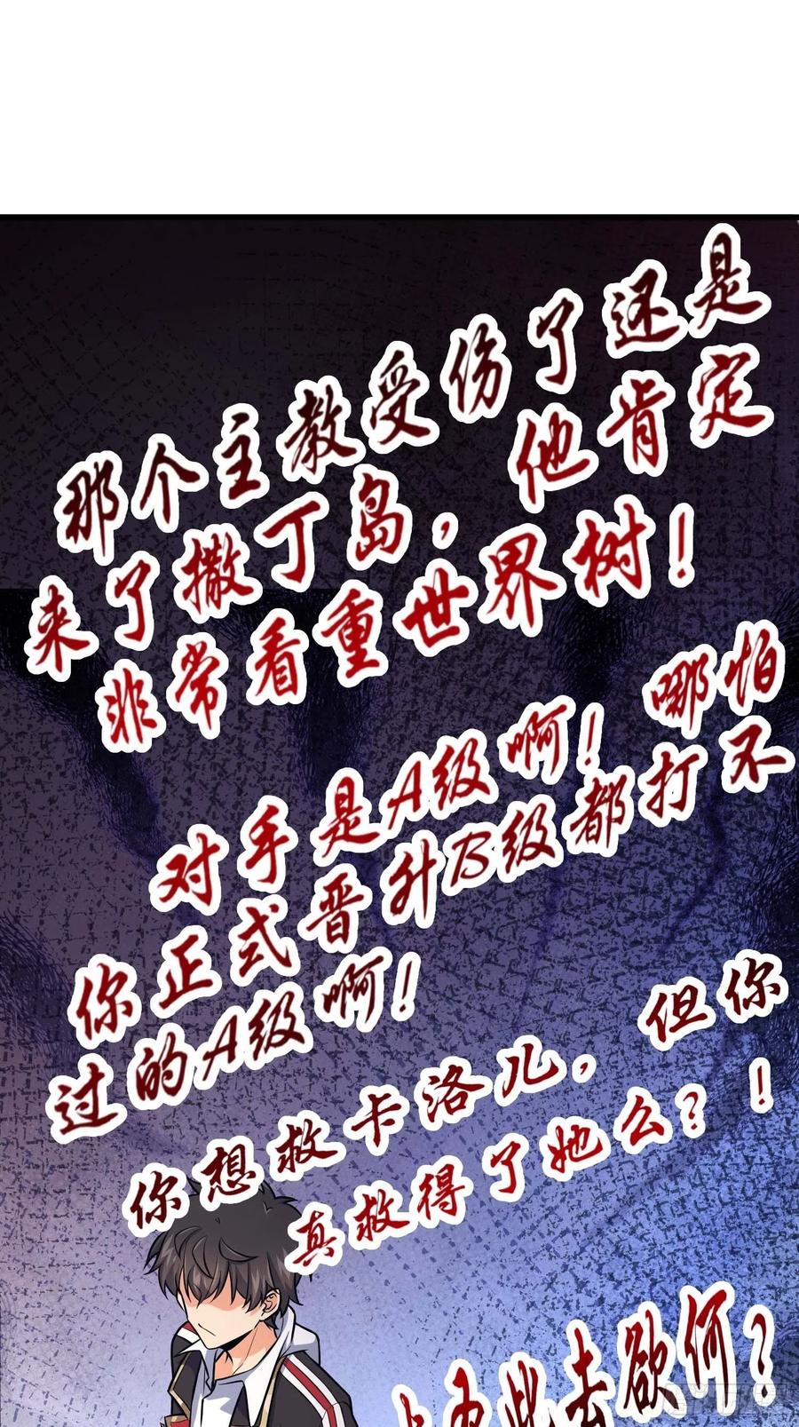 364 跟我走吧1