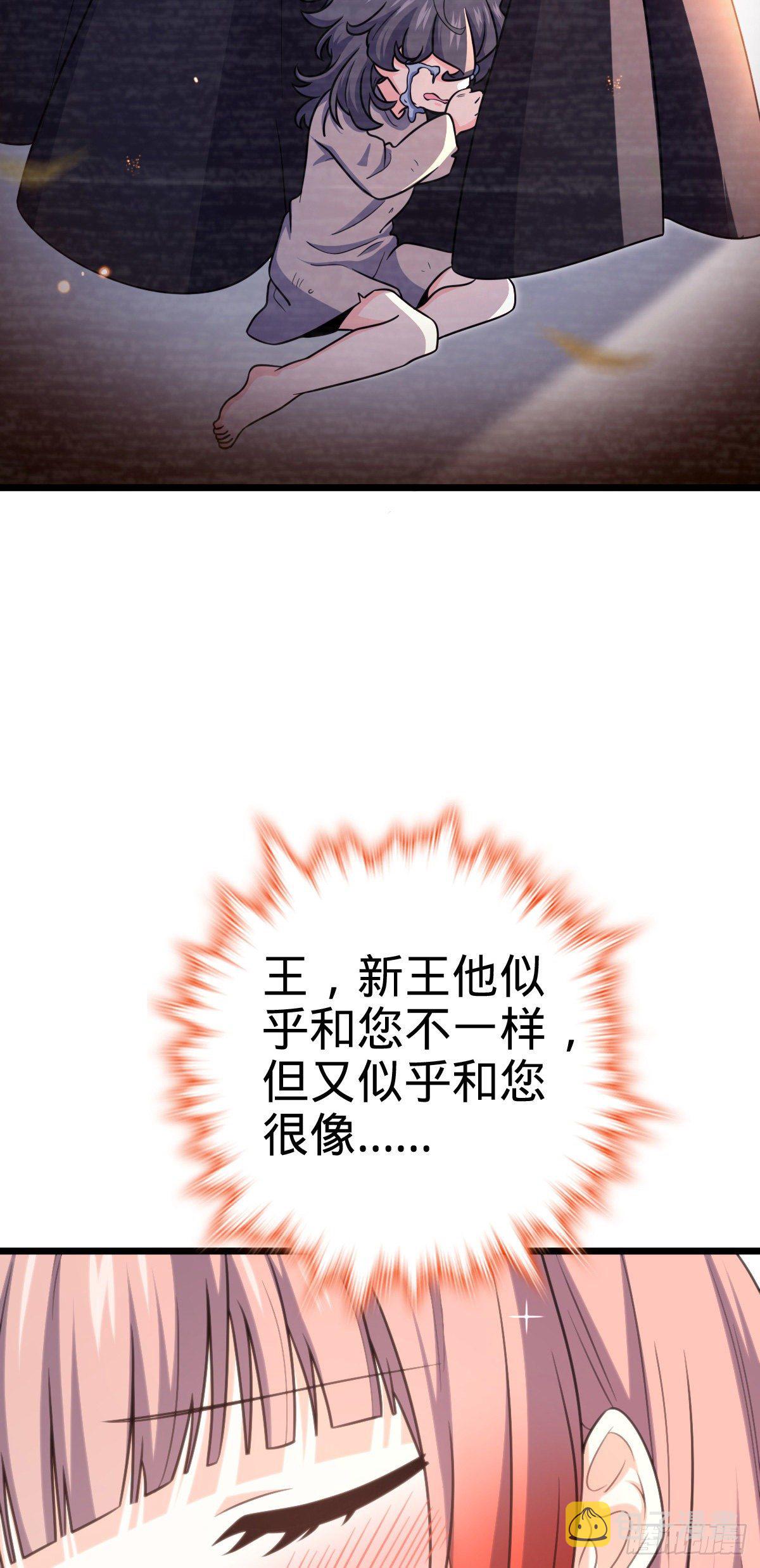 460 谁也别想动她58