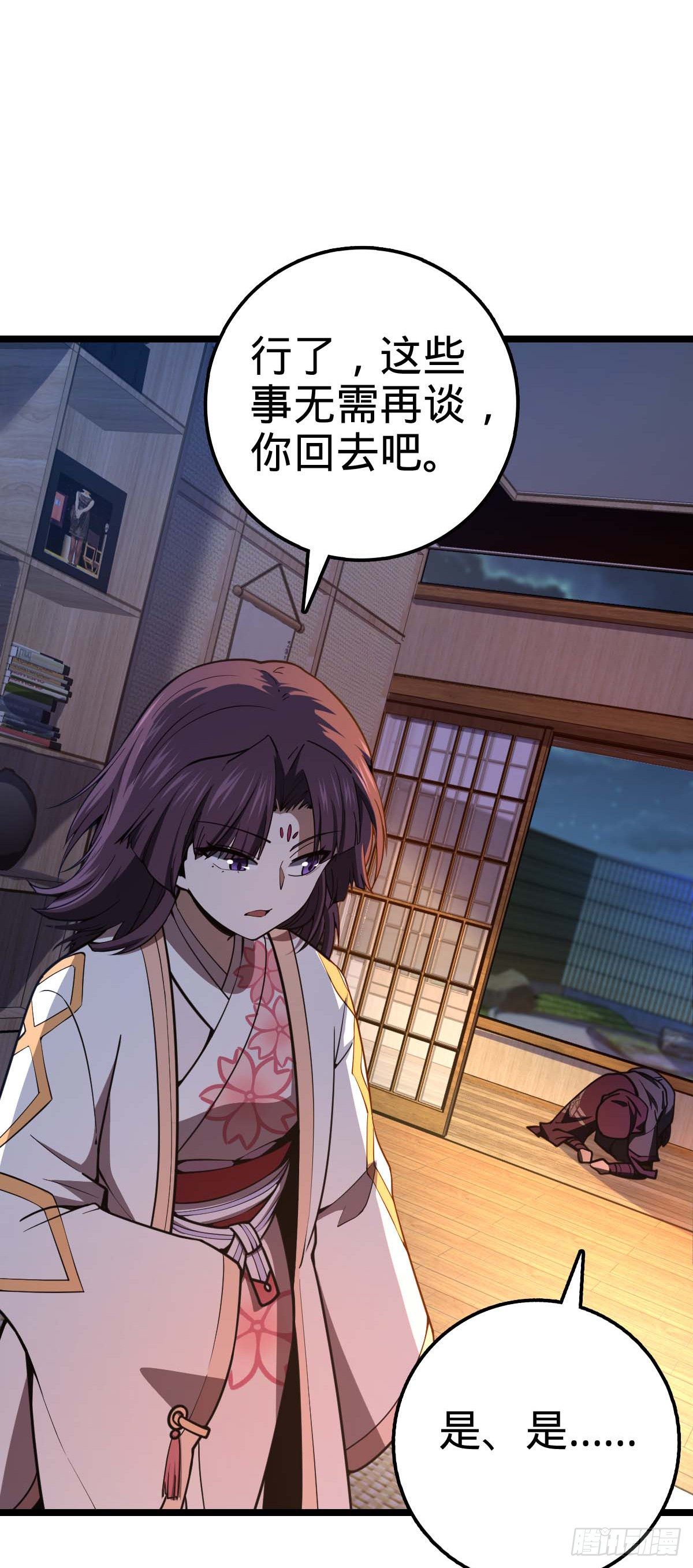 445 走进黑暗13