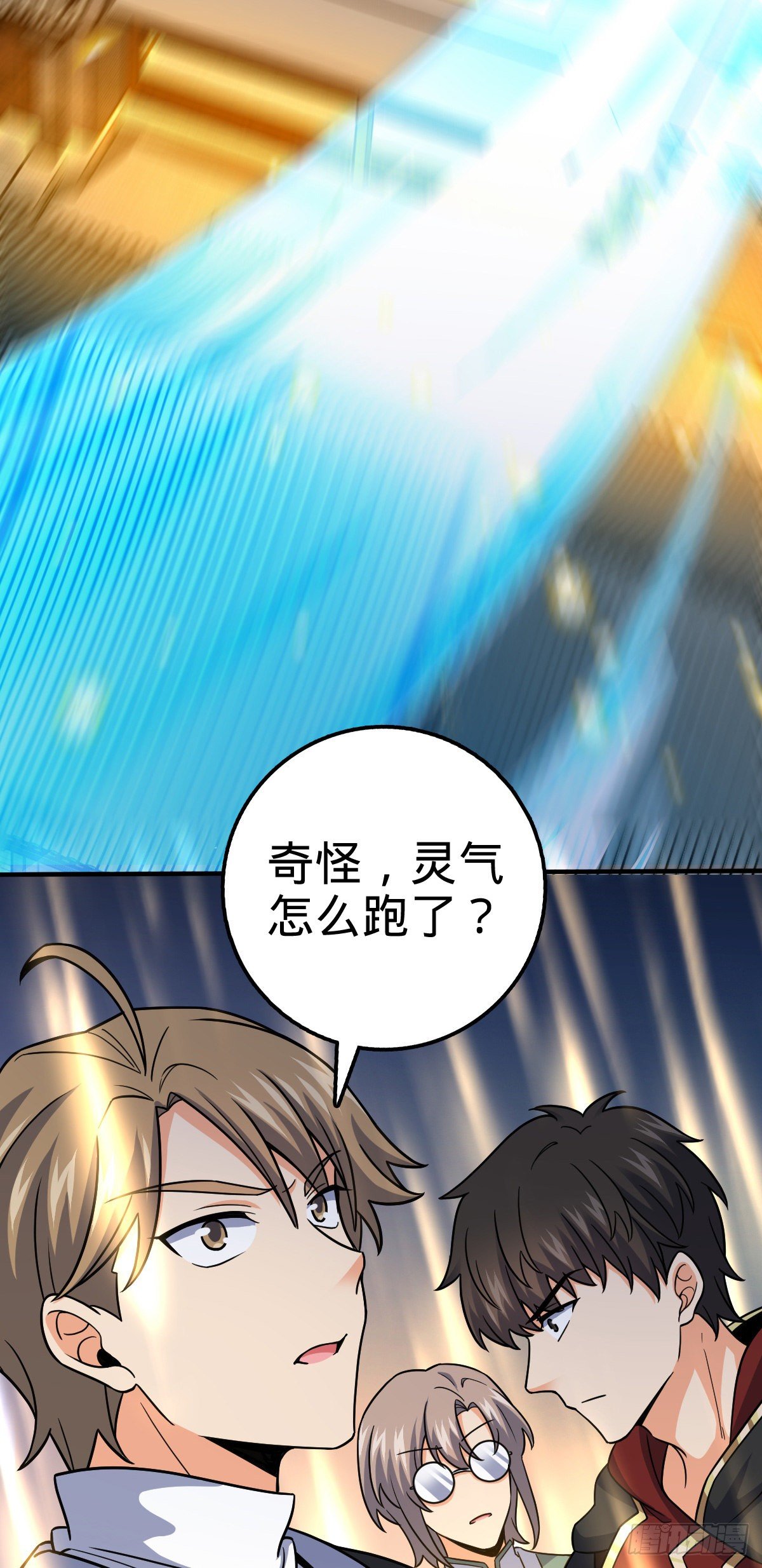 417 洛城城隍65