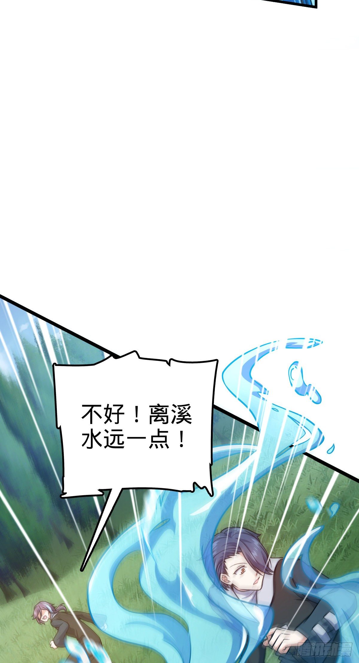 452 你不配31