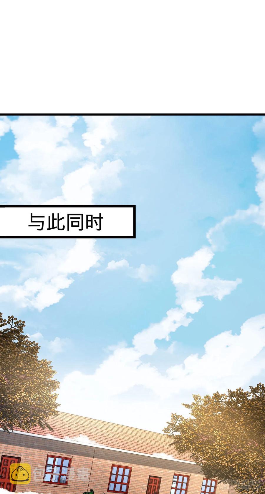 256 草莓计划19
