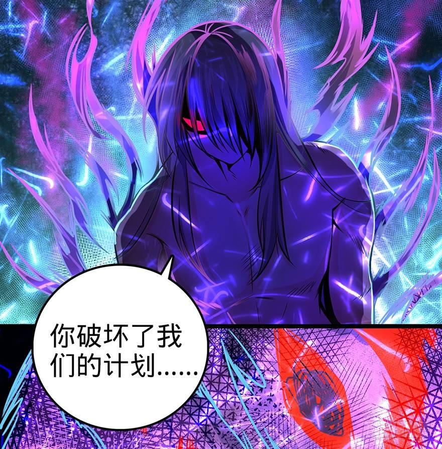47 意外收获8