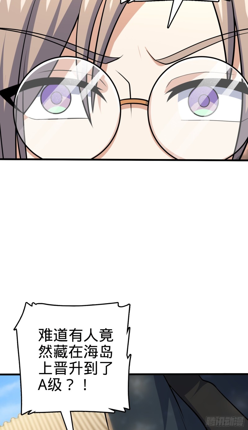 199 傀儡师6