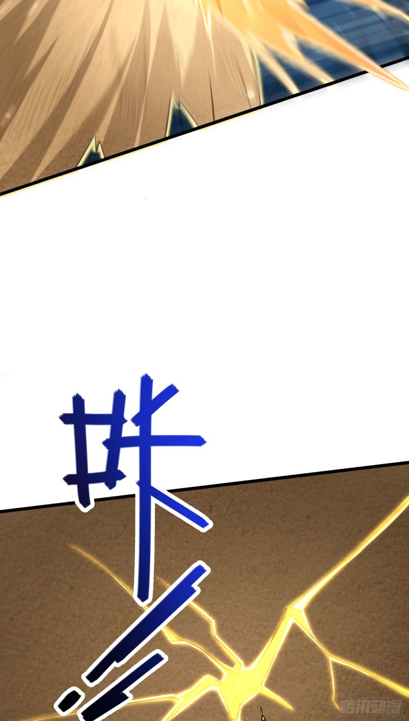 198 又一个A级？！71