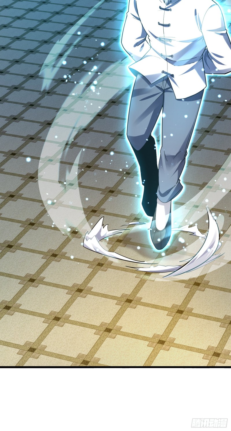147 金水33