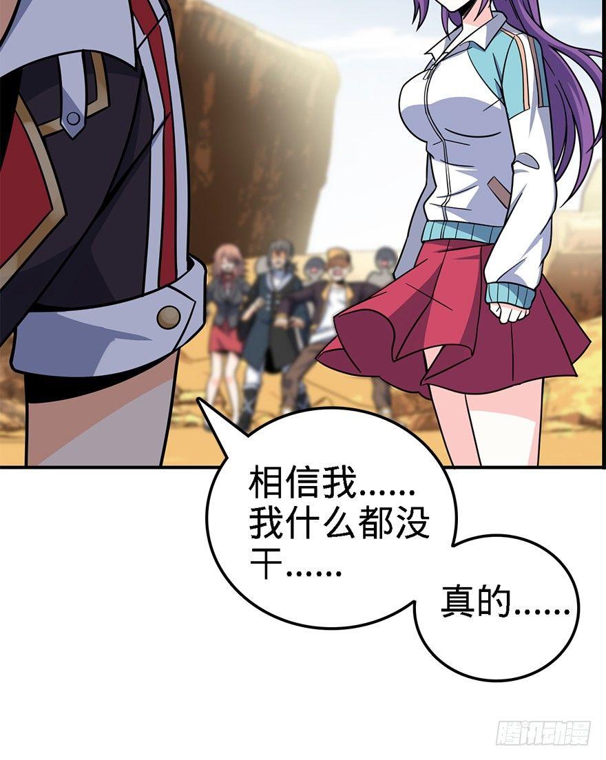 39 欲购从速！70