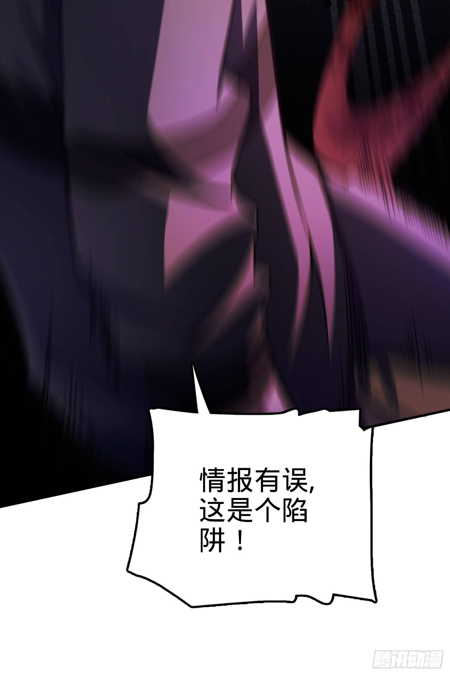 80 绿蚁酒，新亭刀63