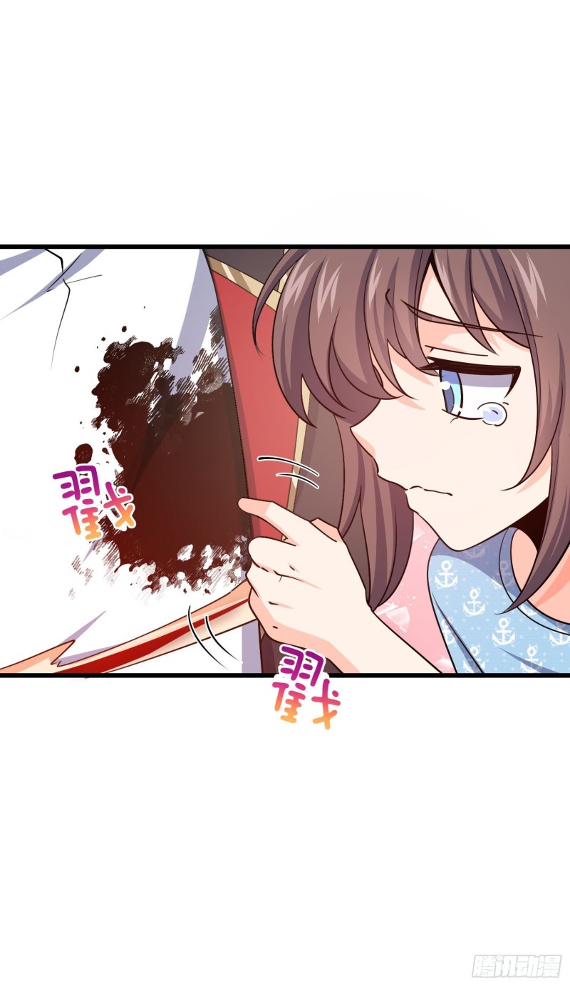 210 永恒之枪，衆神回归49