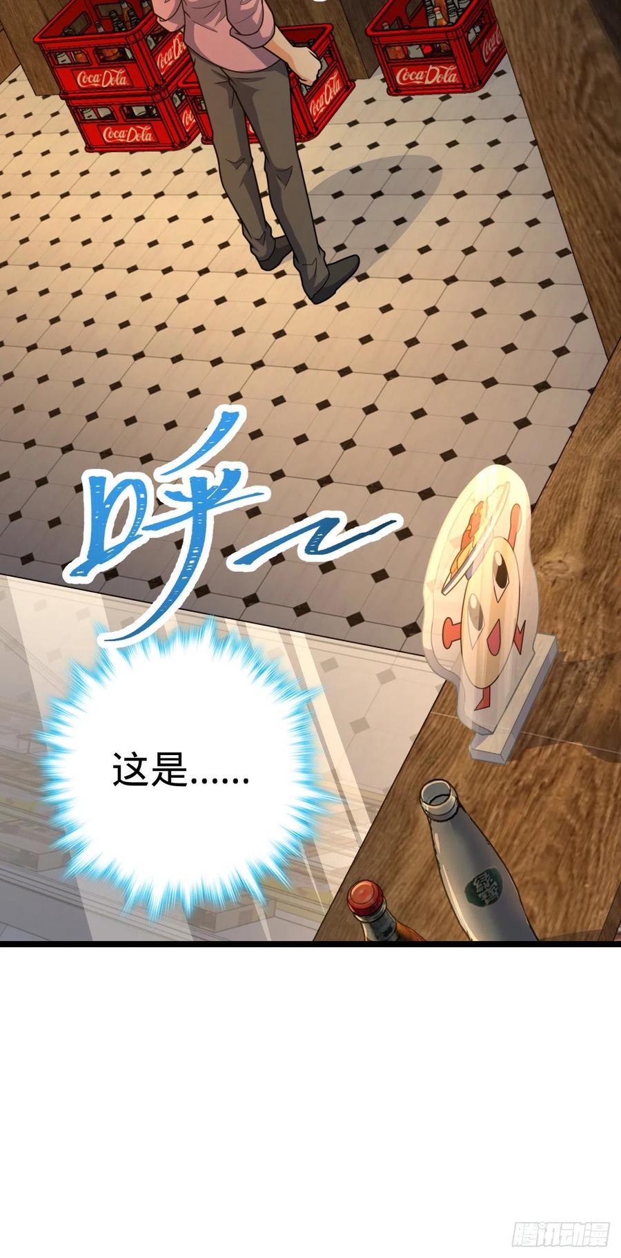 326 赵永臣22