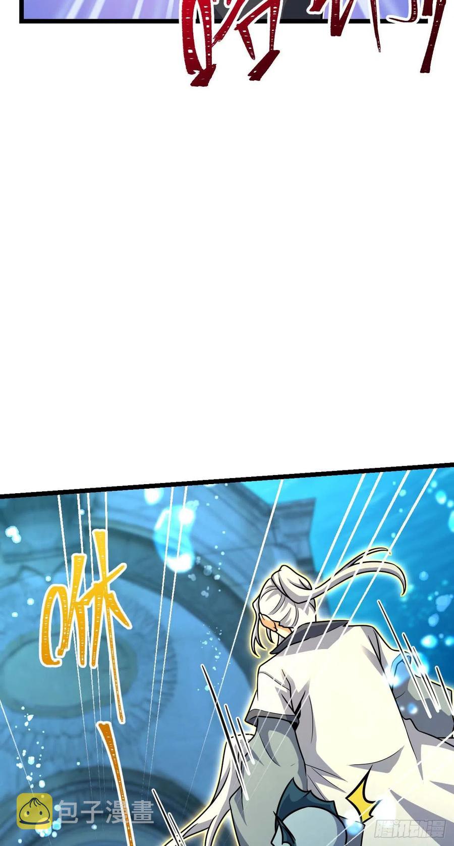 312 小白鱼呢60