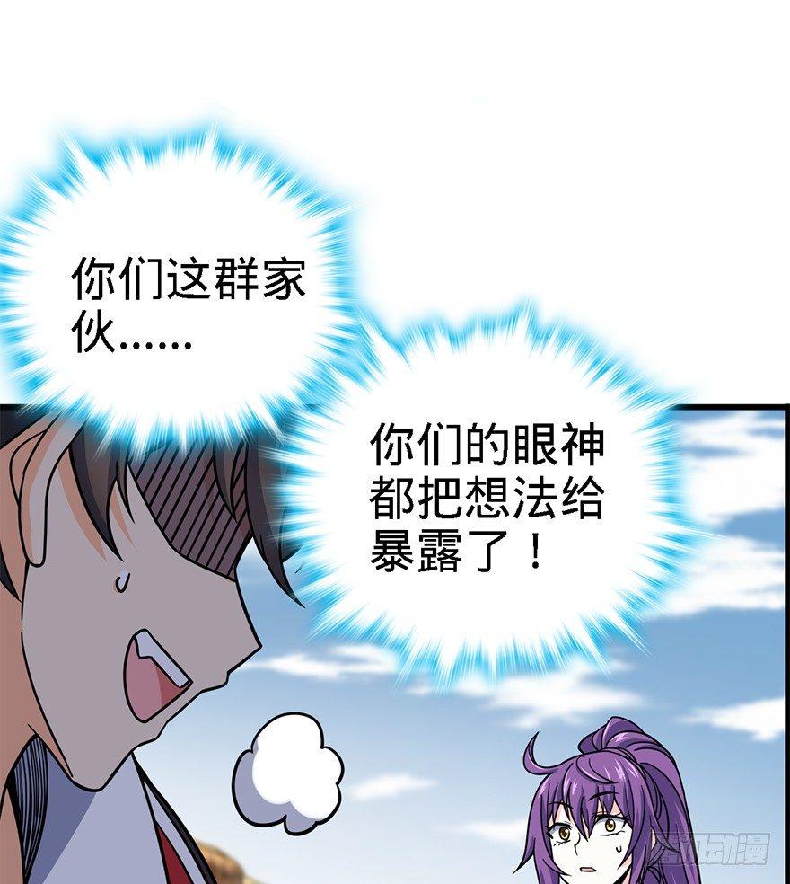 39 欲购从速！69