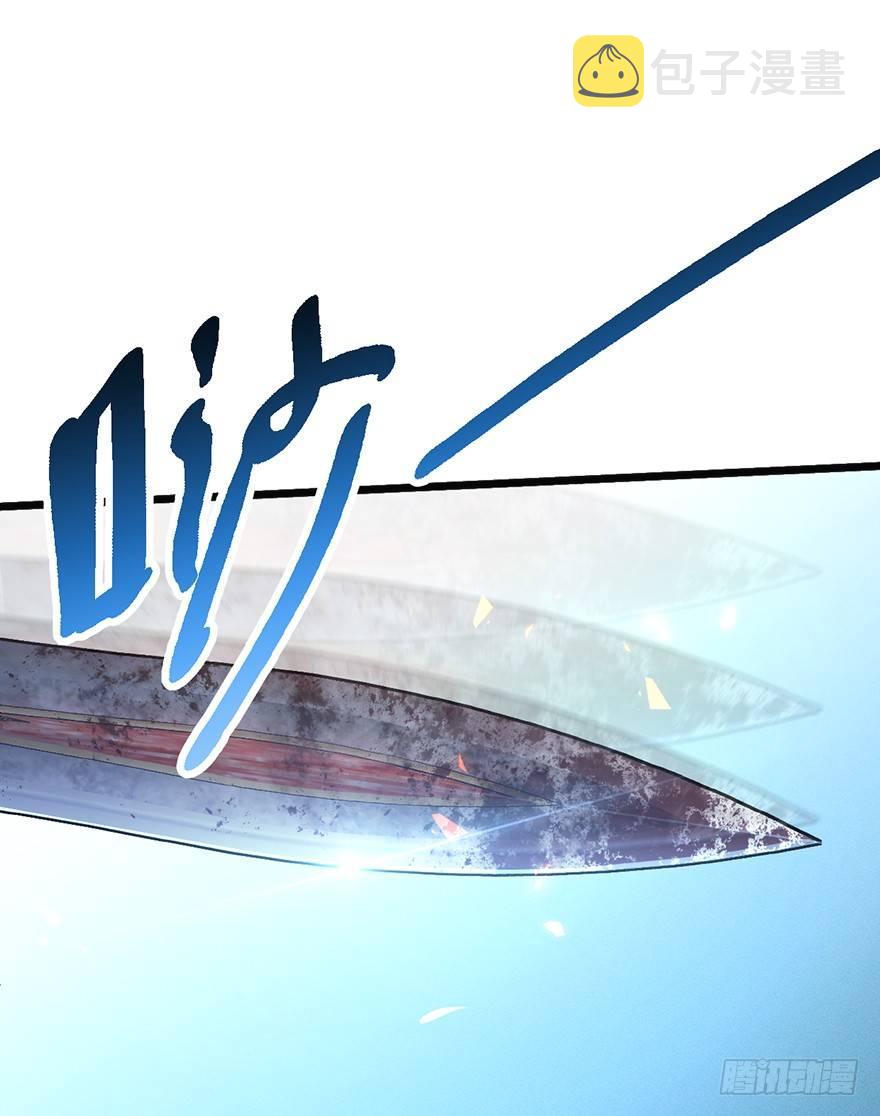 46 联手制敌7