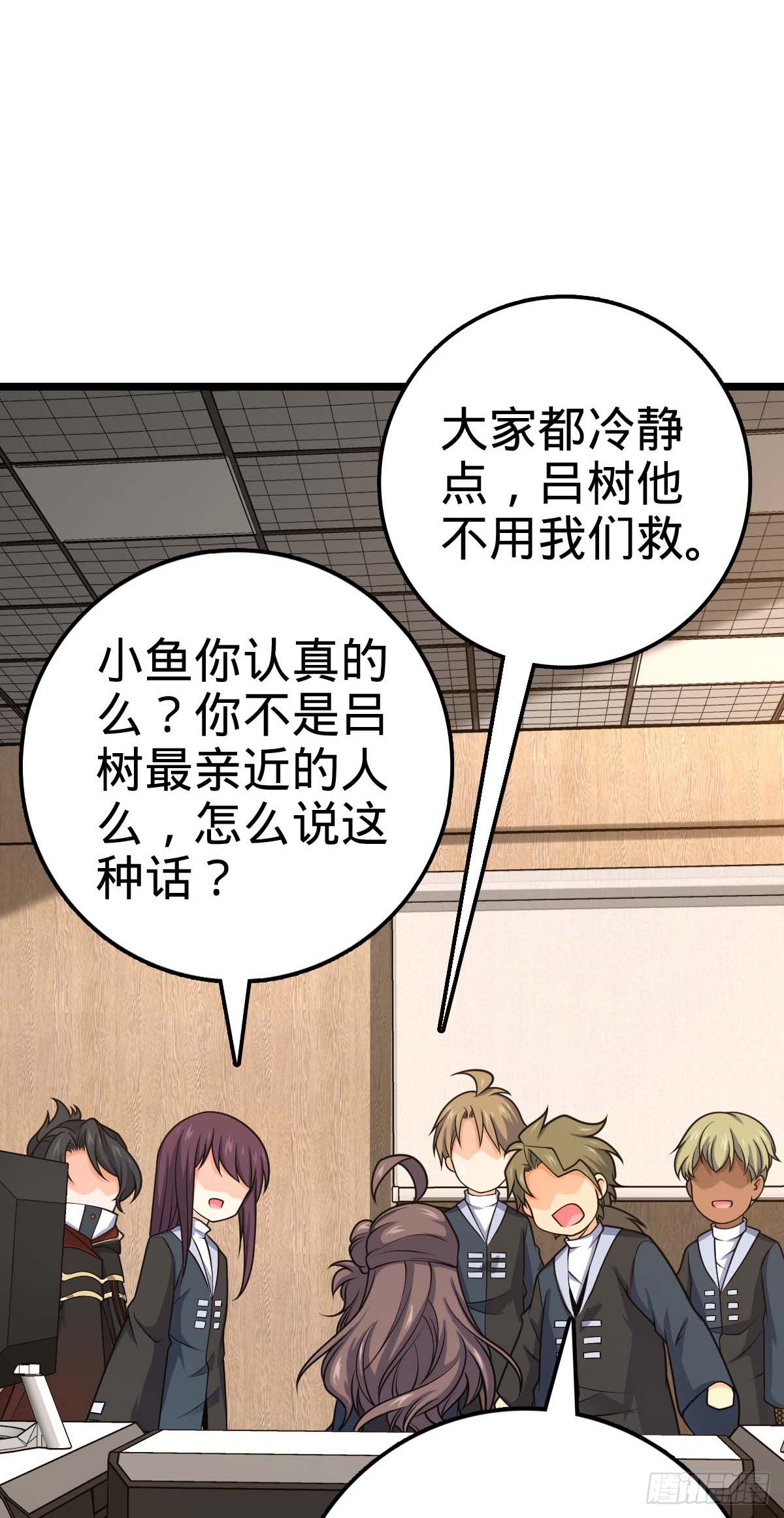 469 新的杀手鐗18