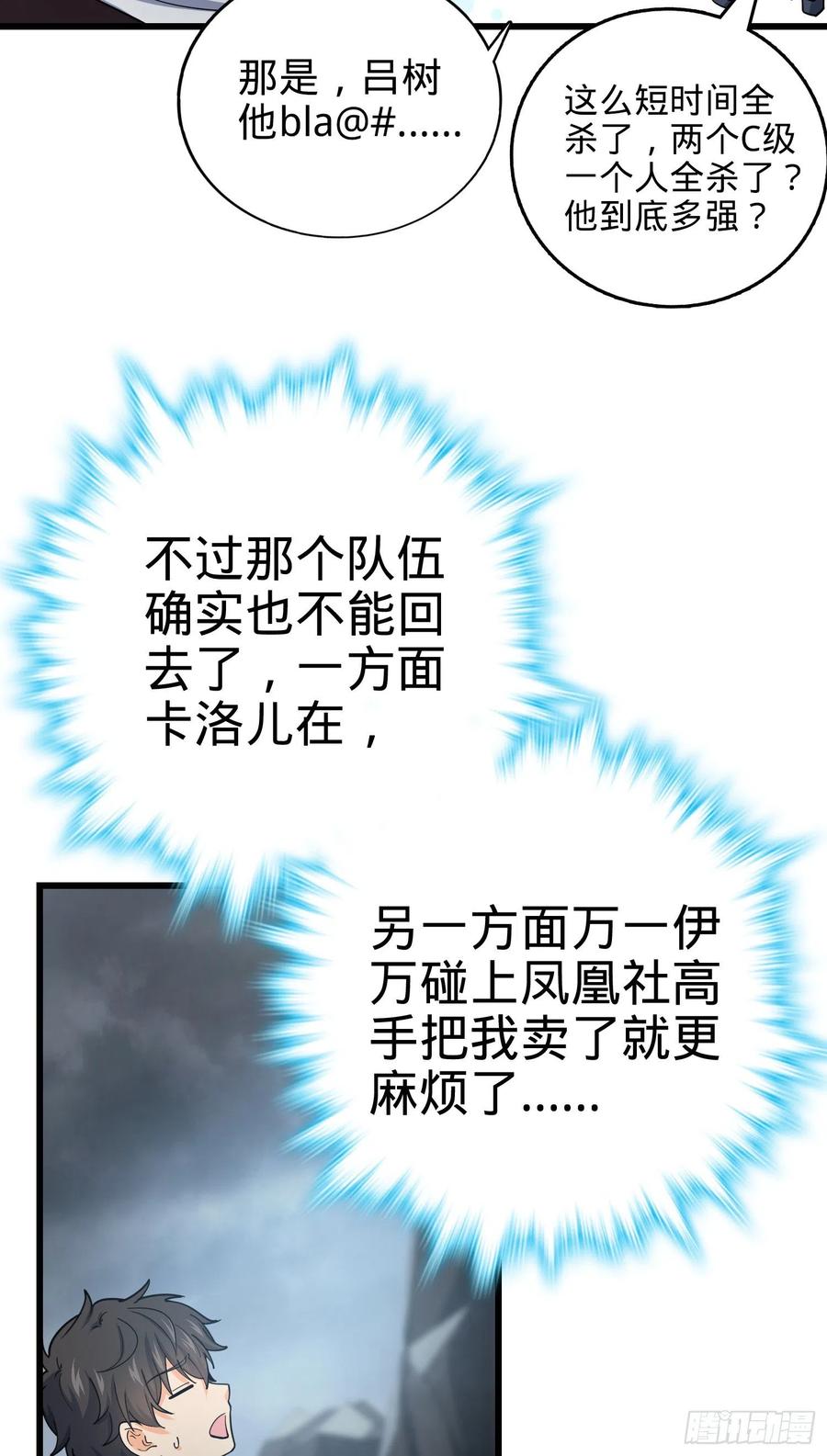 166 简单的美好67