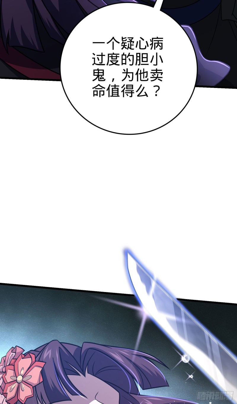 229 北村广野的孪生哥哥14