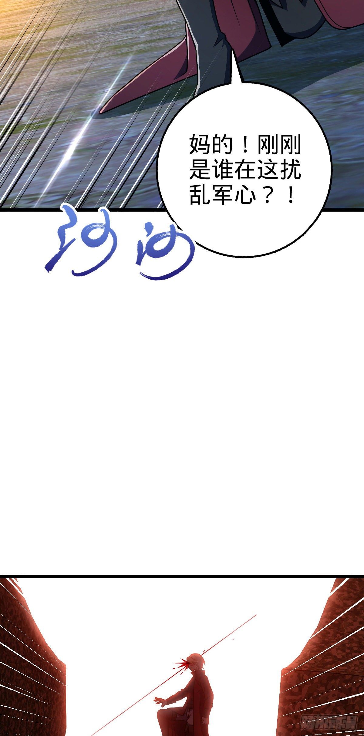 458 傀儡师之谜14