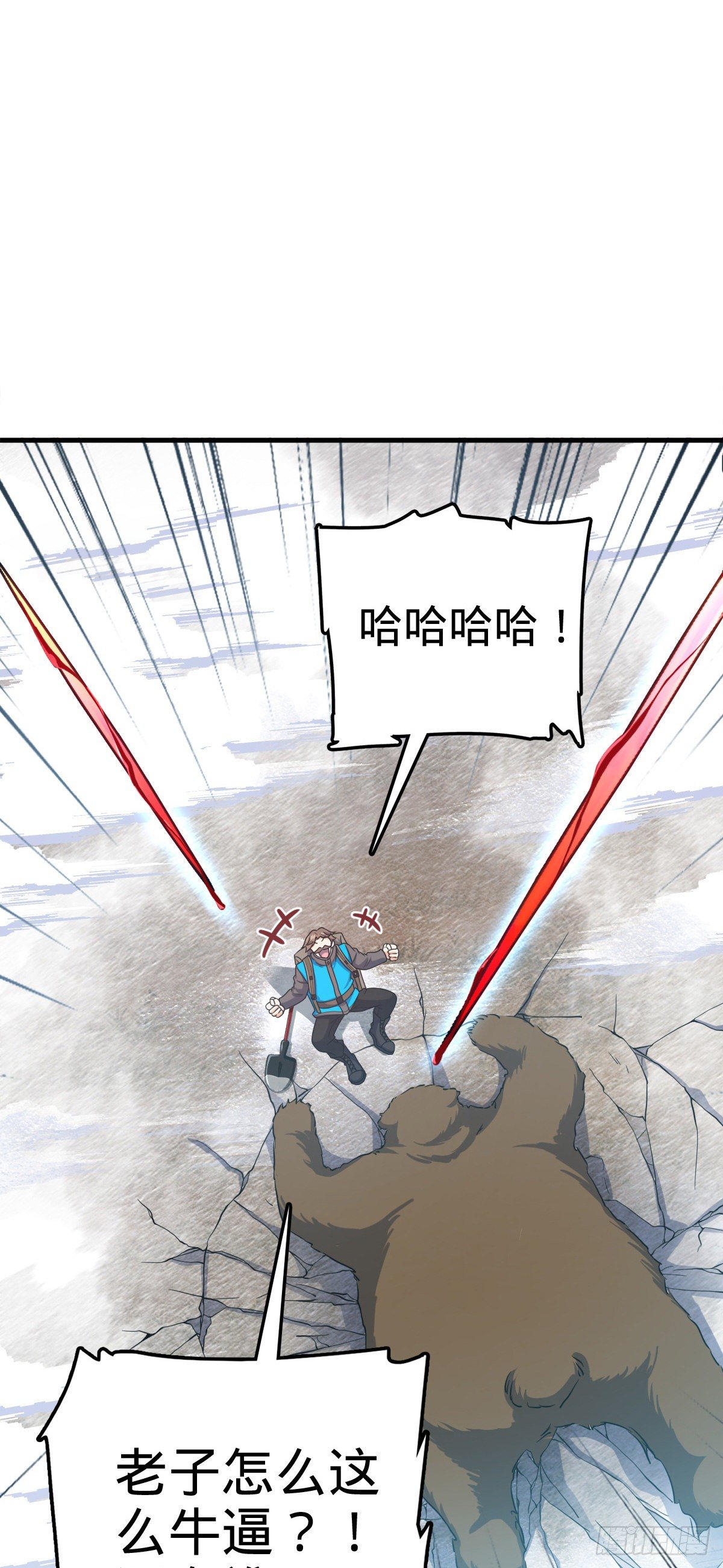 402 罗南之谜27