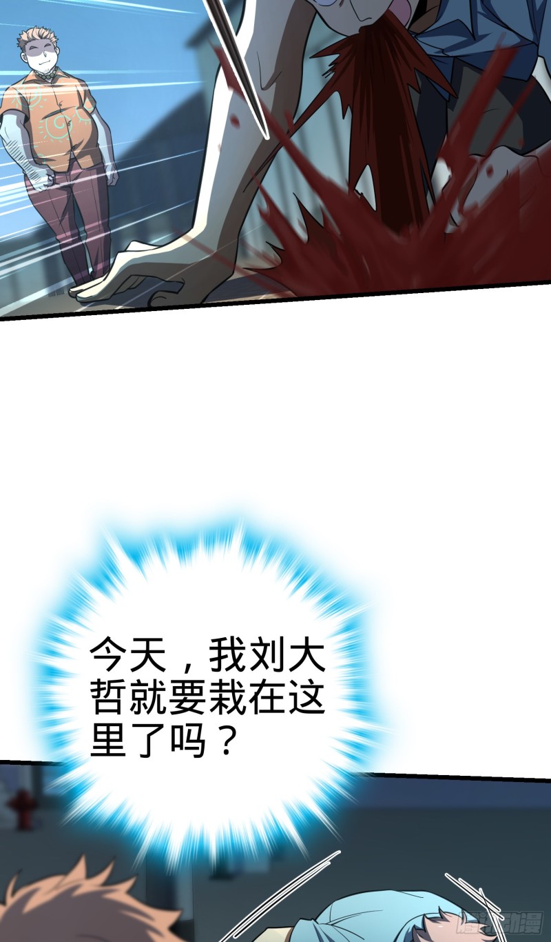 138 考核结束16