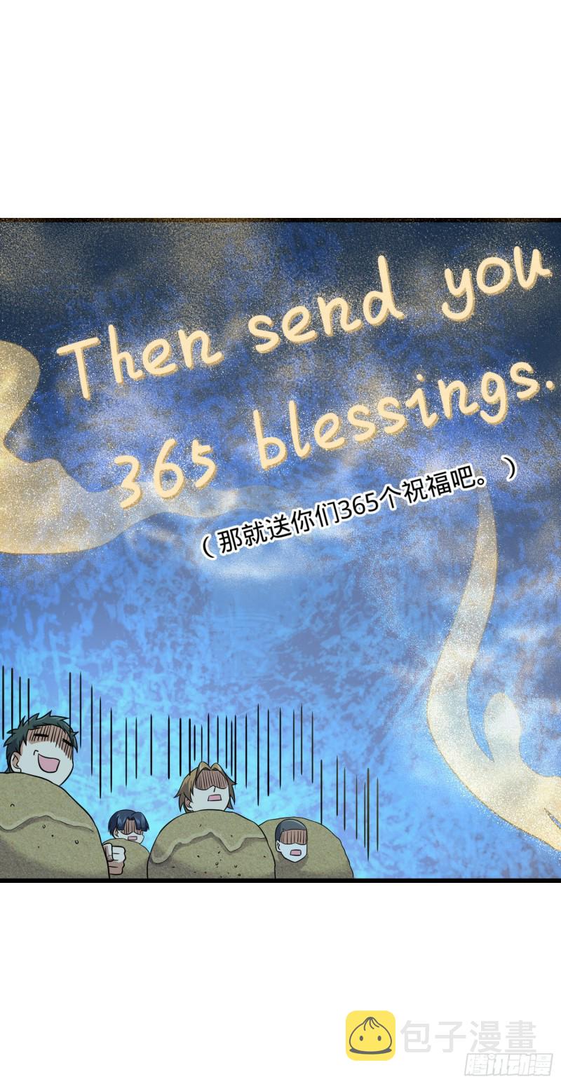 150 过路钱56