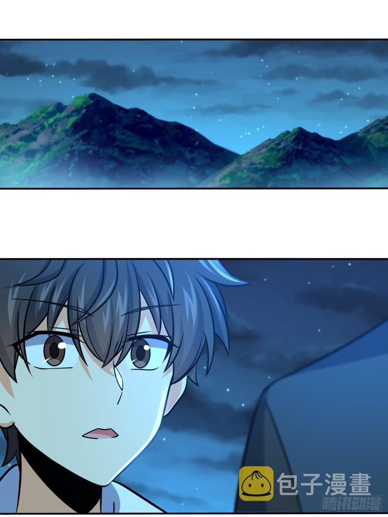 207 人生如戏36