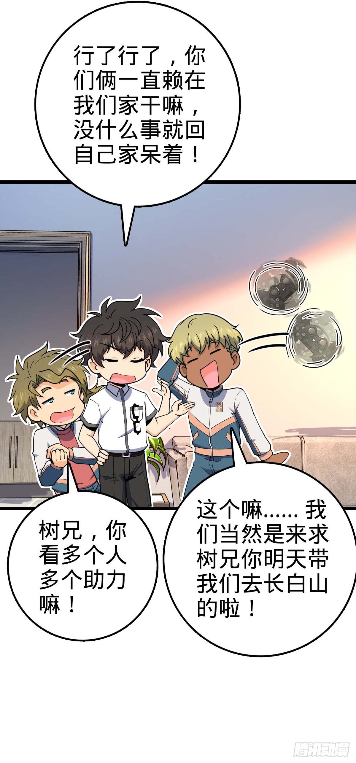 445 走进黑暗21