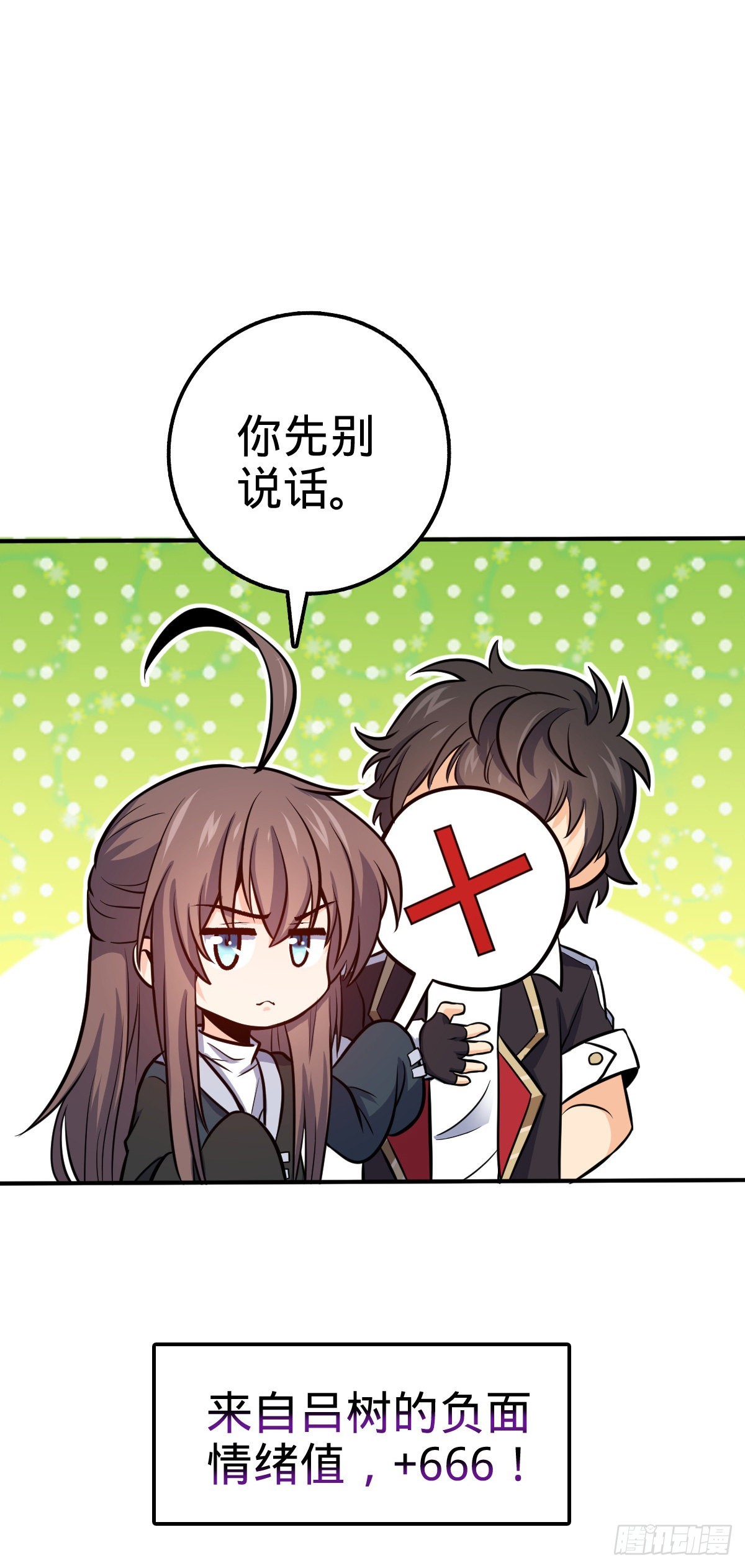 483 第十一天罗34
