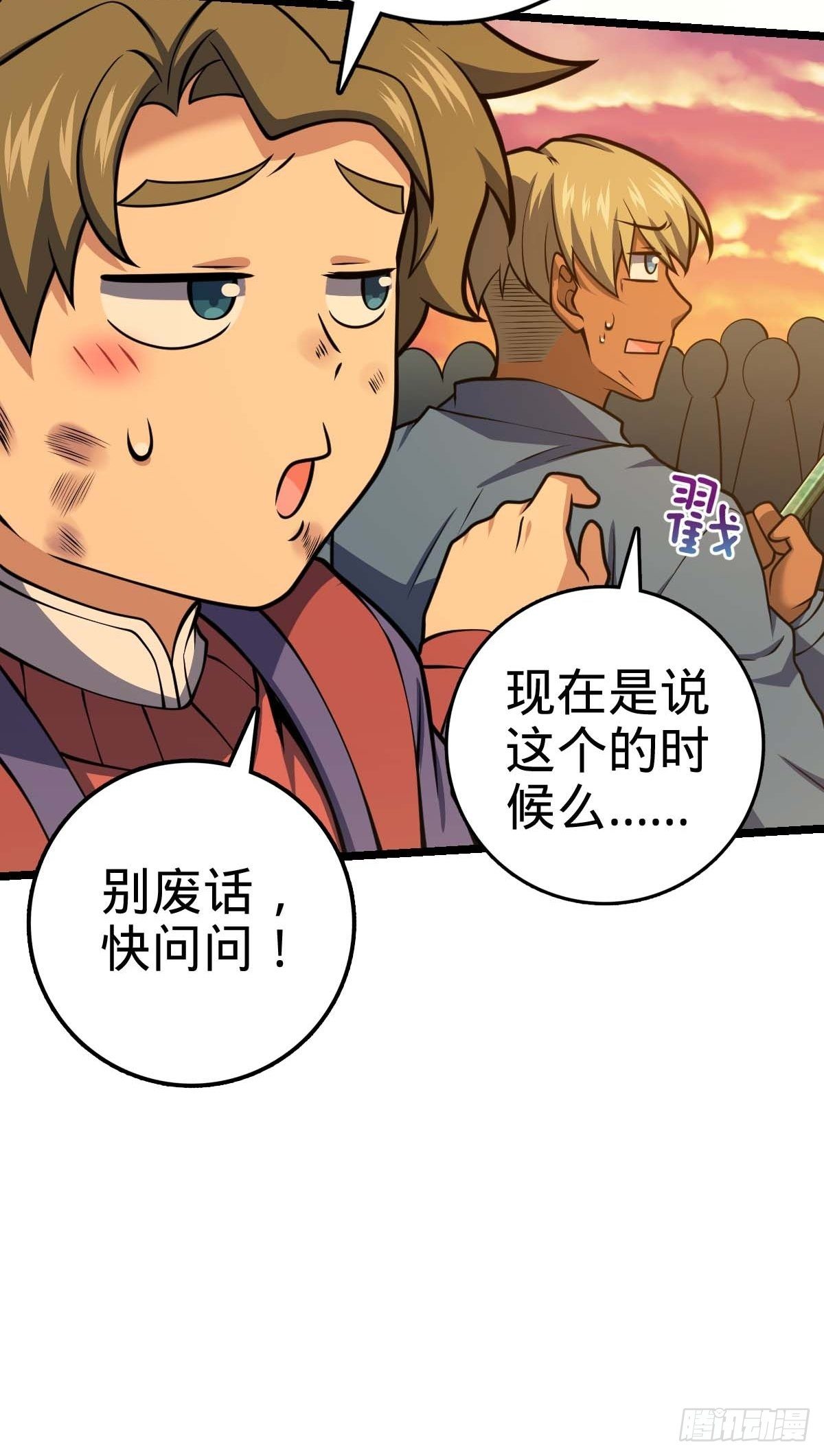 379 血色战斗56