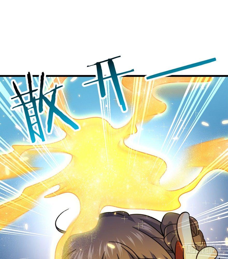14 星图再现5
