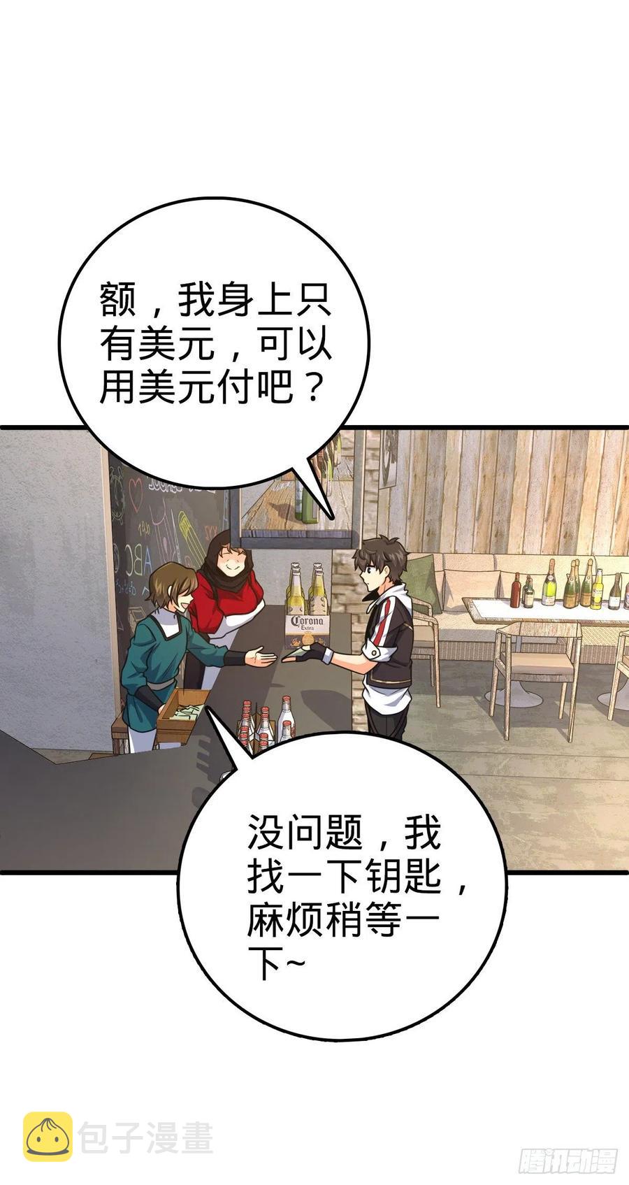 357 压力5