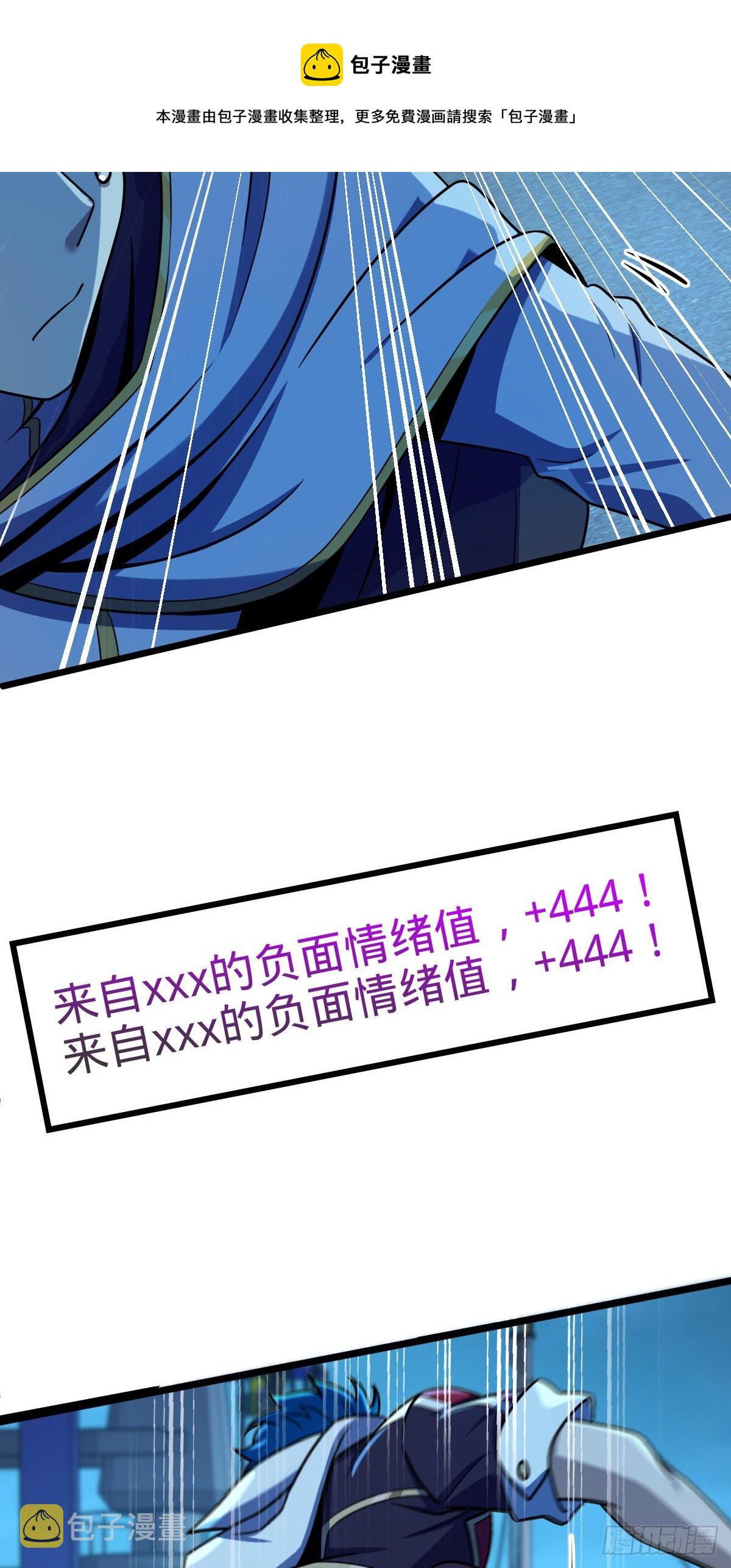 467 改变主意32
