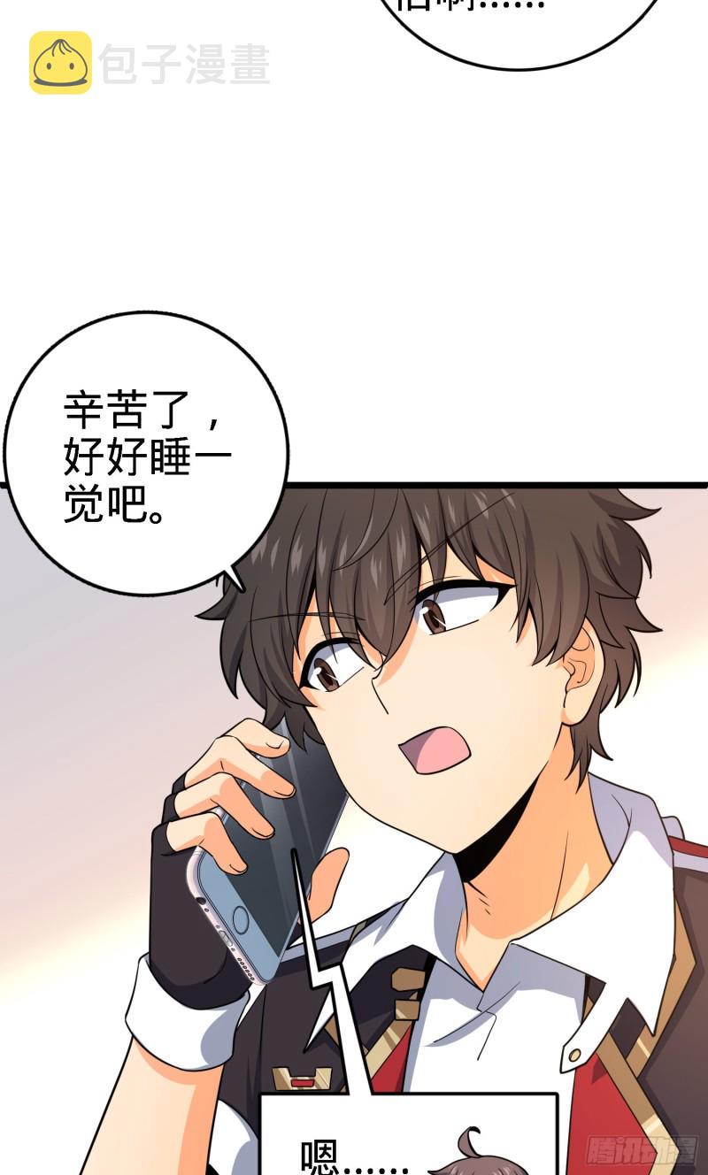 135 京都小花洒8